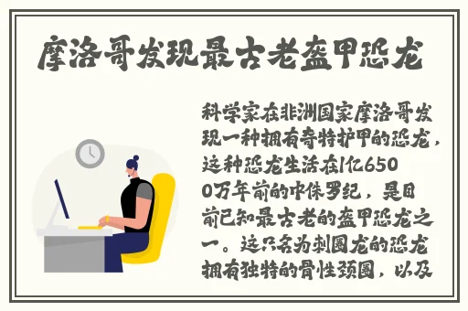 打扑克剧烈摇床不盖被子没有马赛克